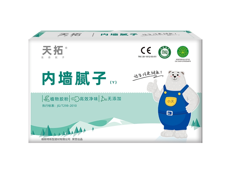 天拓植物系列-內(nèi)墻膩?zhàn)?></a></dt>
<dd><a href=